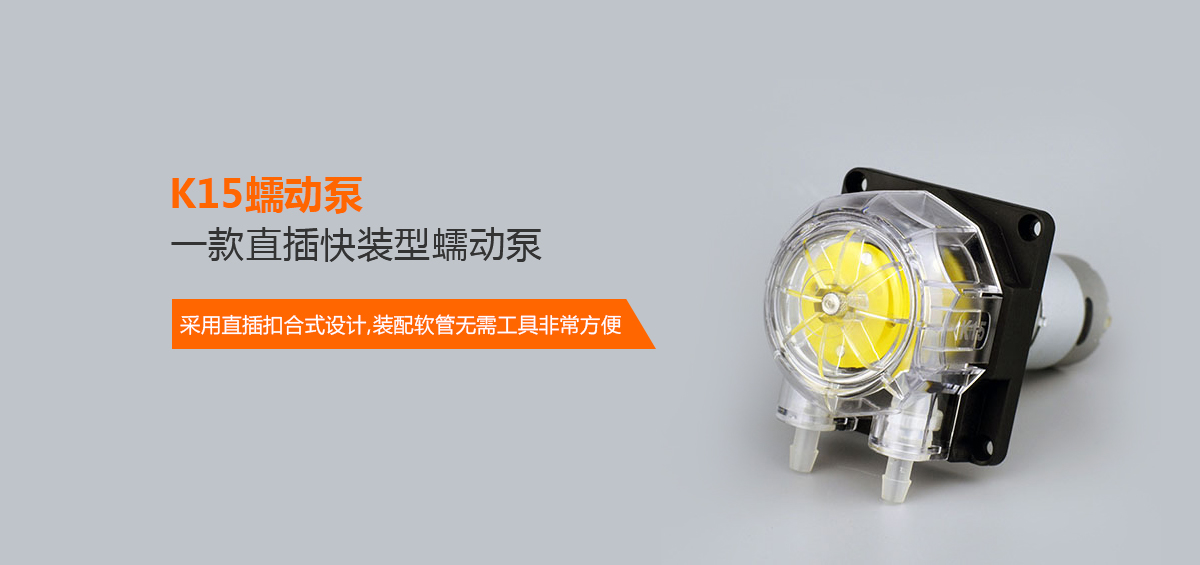 重庆蜜桃手机视频