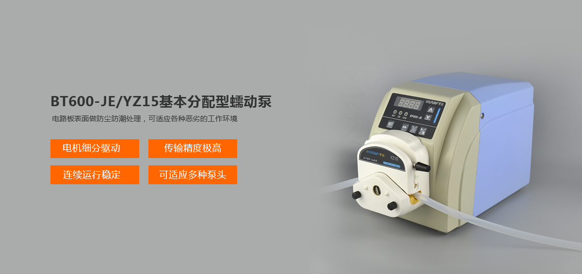 重庆蜜桃视频网站APP